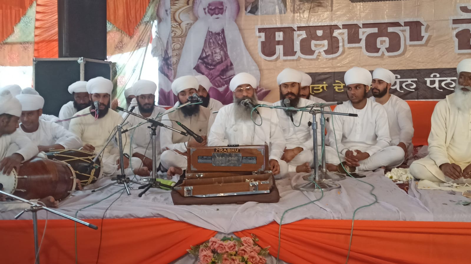 181st Birth Anniversary of Baba Thakur Ji