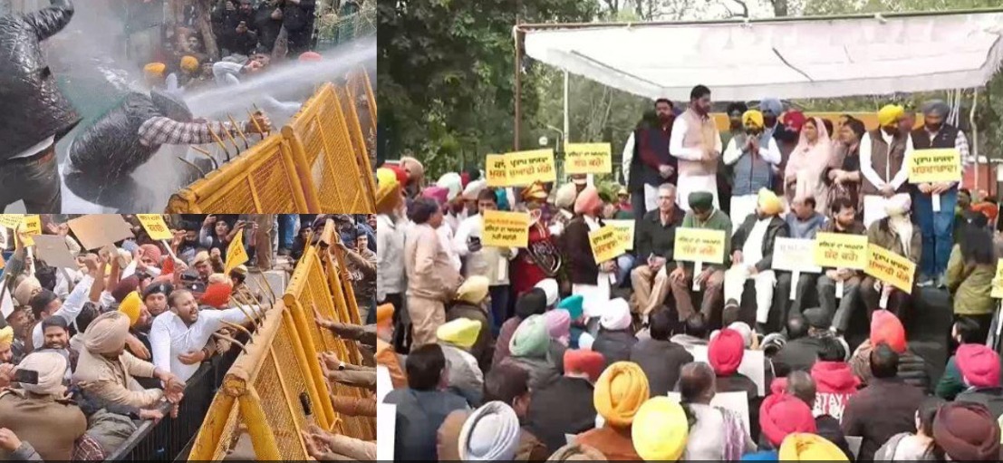 AAP Protests