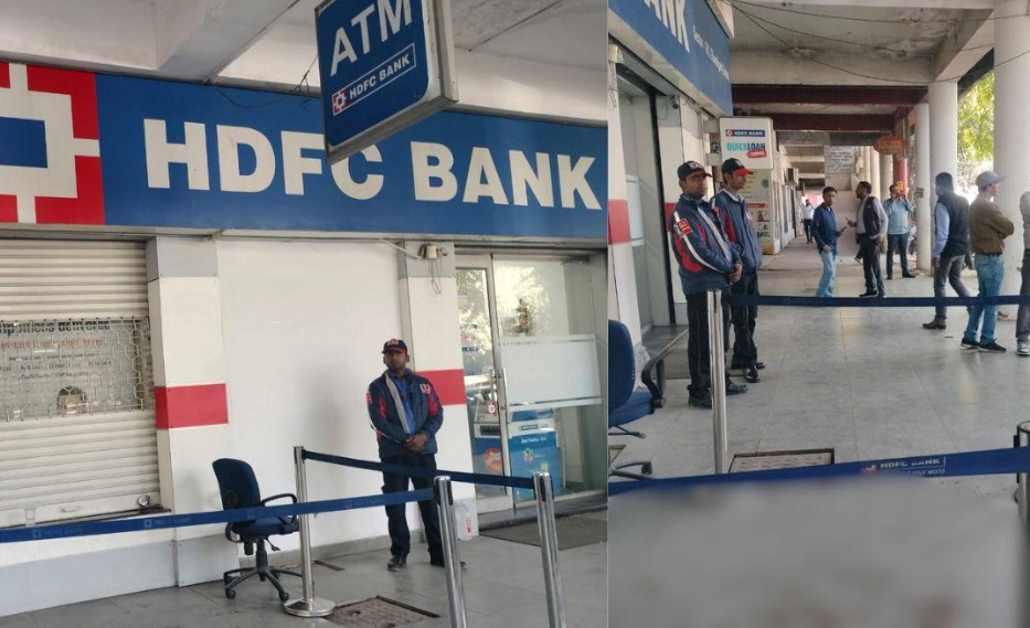 Accidental Firing at HDFC ATM in Chandigarh