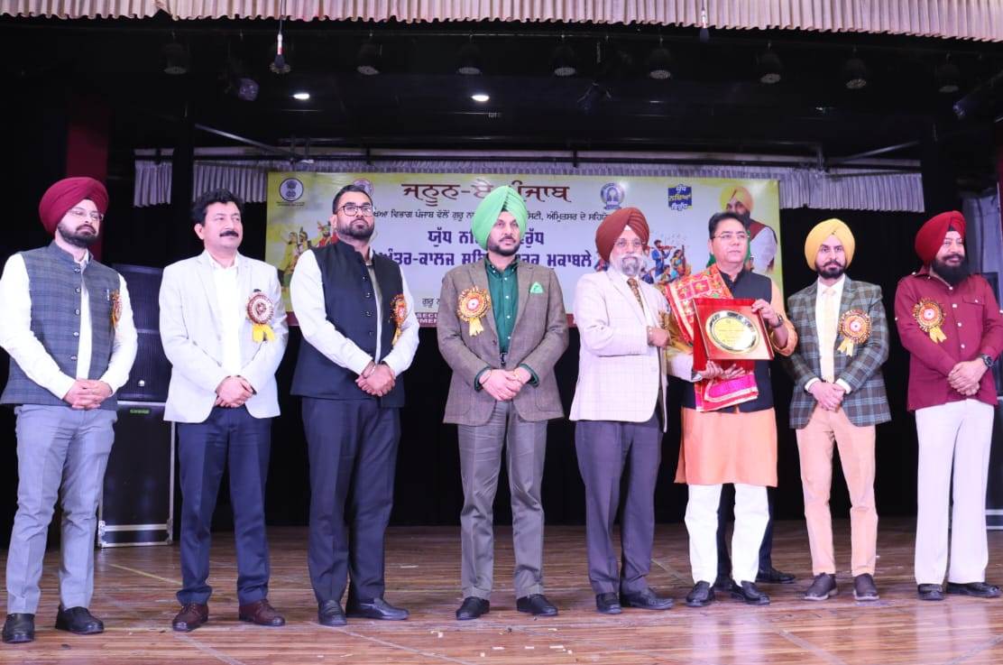 Aman Arora Leads Anti-Drug Drive at GNDU