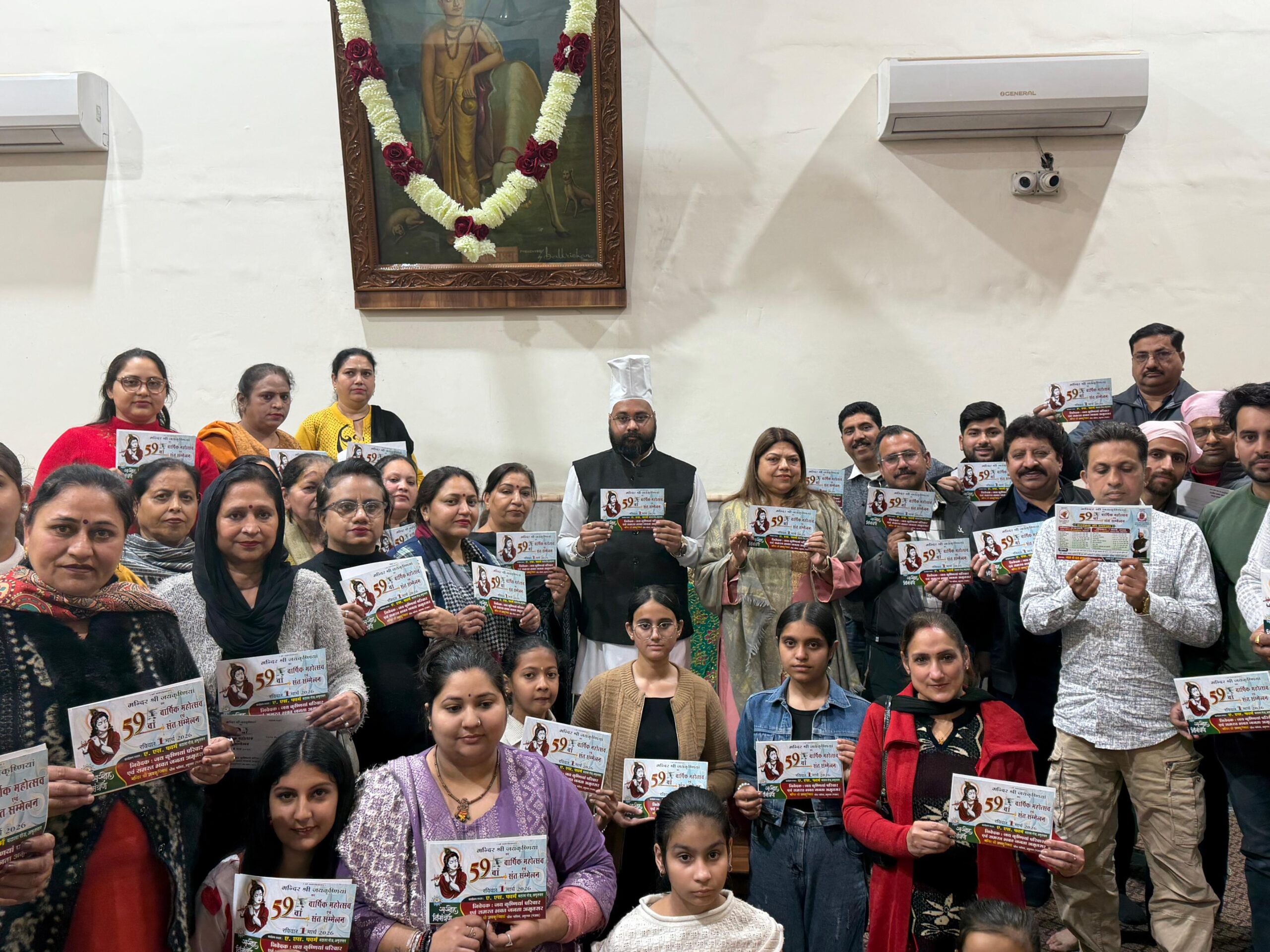 Annual Festival at 250-Year-Old Jai Krishnan Temple