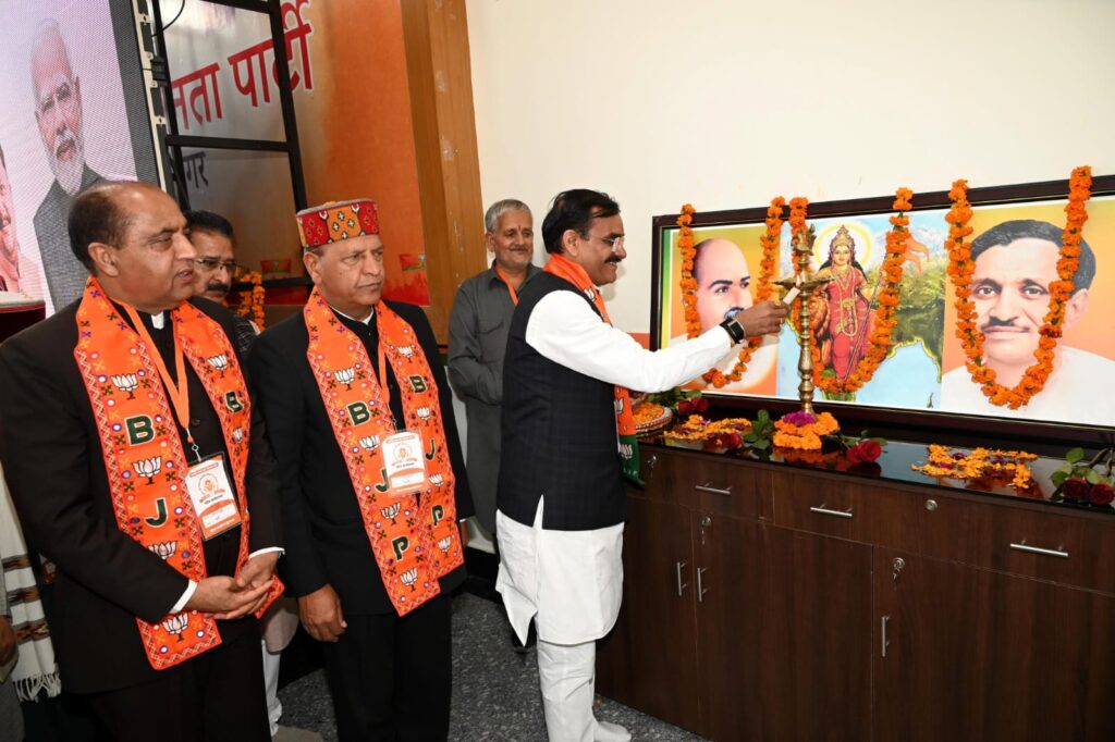 BJP Known for Corruption-Free Governance and National Unity Vishnu Dutt Sharma in Sundernagar