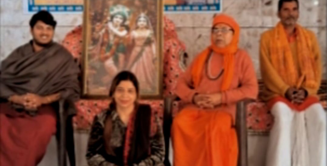 Bhagwat Katha Starts at 40th Spiritual Meet