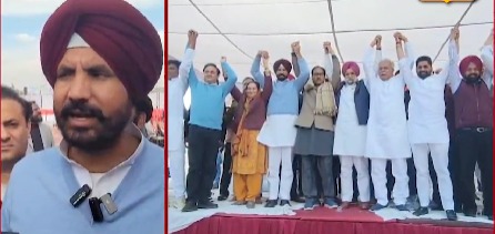 Congress Protests Against Changes to MNREGA Scheme in Punjab