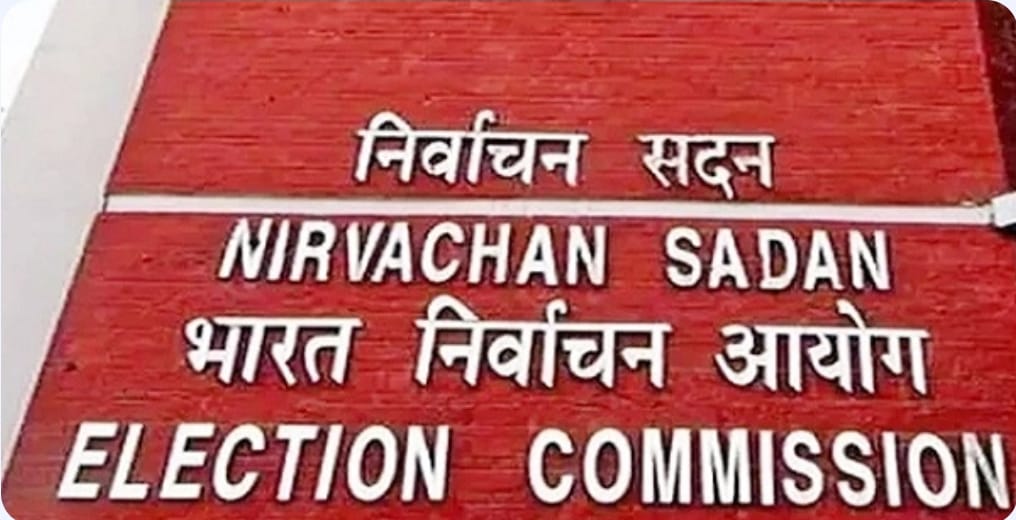 EC Suspends 7 AEROs in Bengal Over Irregularities