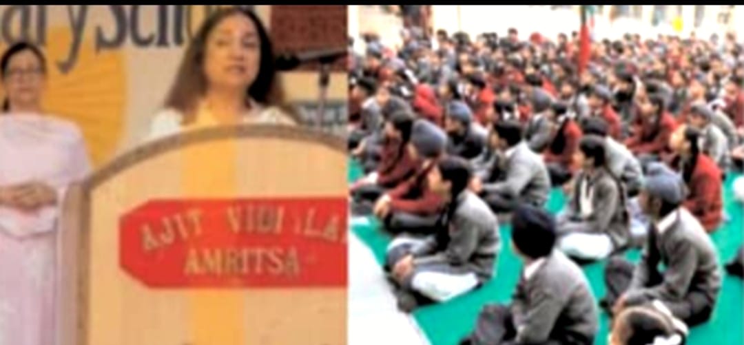 Farewell Ceremony Held at Ajit Vidyalaya School Amritsar