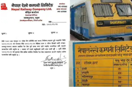 India-Nepal Rail Services Halted for 3 Days