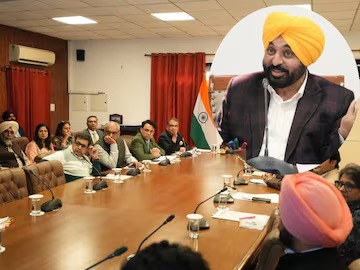 Progressive Punjab Investment Summit 2026 in Mohali