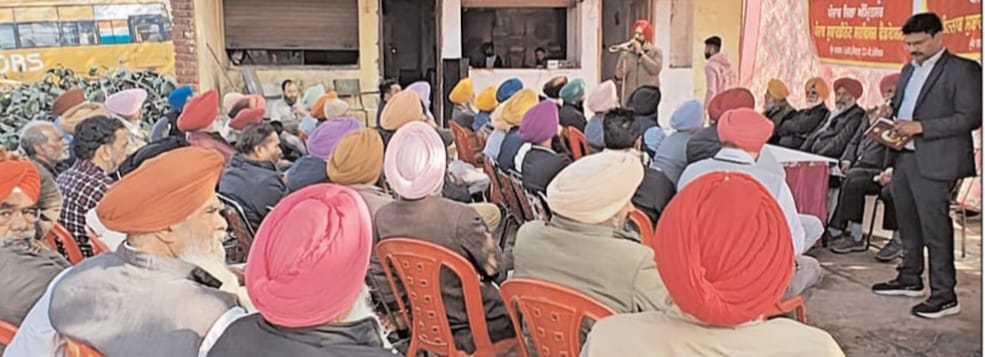 Punjab Govt Transport Workers Shut Gate Rally