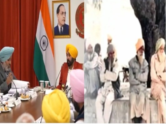 Punjab Reserves 154 Panchayat Samiti Posts