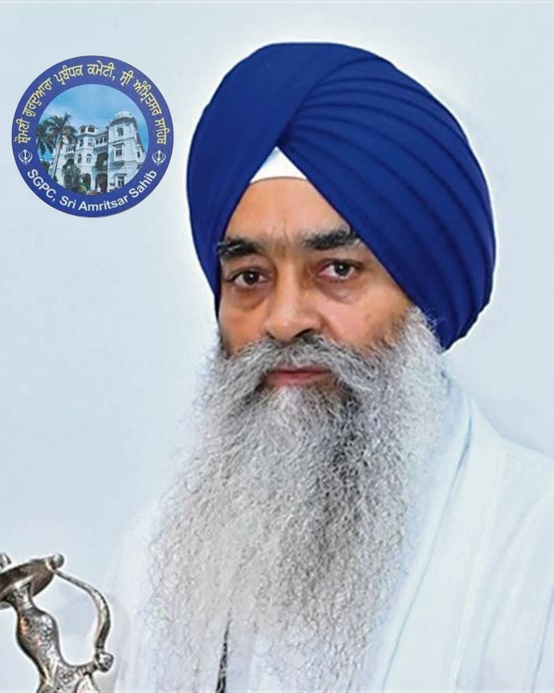 SGPC Retires Head Granthi Giani Raghbir Singh