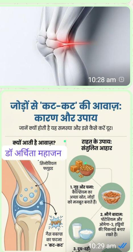 Why Joints Make Popping Sounds Expert Tips