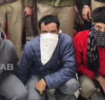 ₹100 Crore Cyber Scam Busted in Punjab