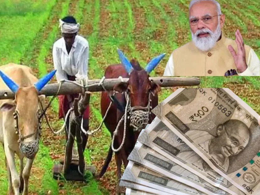 ₹4 Lakh Crore Released Under PM Kisan Scheme