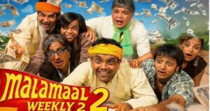 Maalamaal Weekly Sequel Confirmed