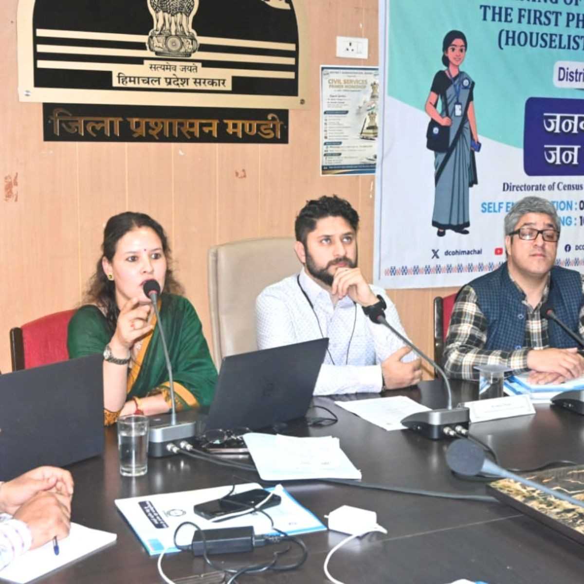 Census 2027 Mandi Training for Field Trainers Starts