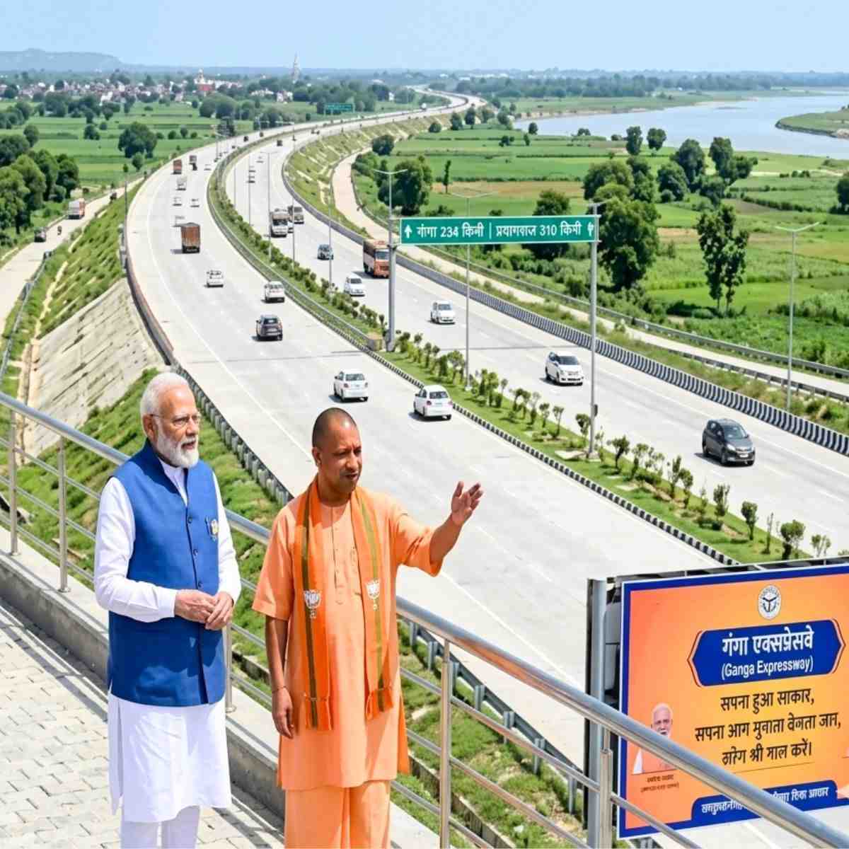 Ganga Expressway Inauguration by PM Modi Today