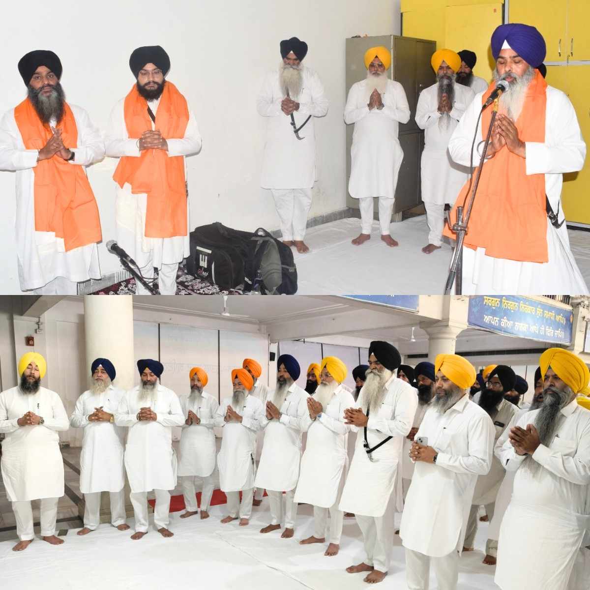 Guru Amar Das Ji Parkash Purab celebrated Amritsar