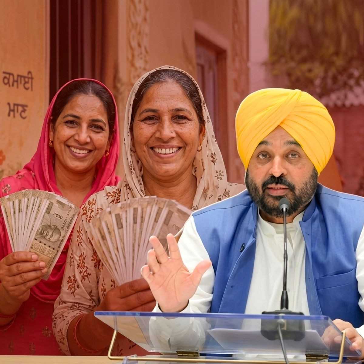 Maanwan Dhiyaan Scheme 2026 Punjab Camps From May 5