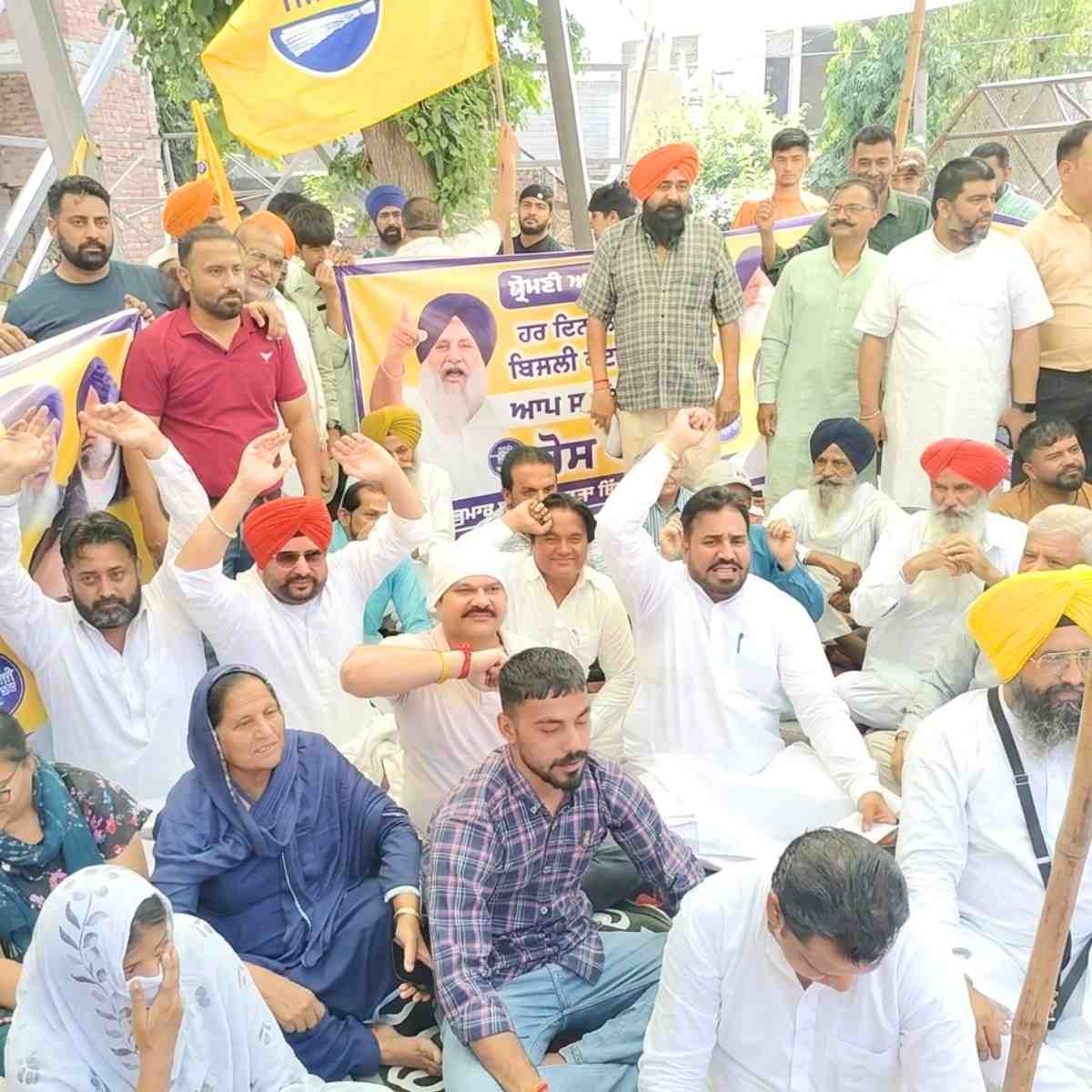 Punjab Power Cut Protest Sparks Anger in Amritsar