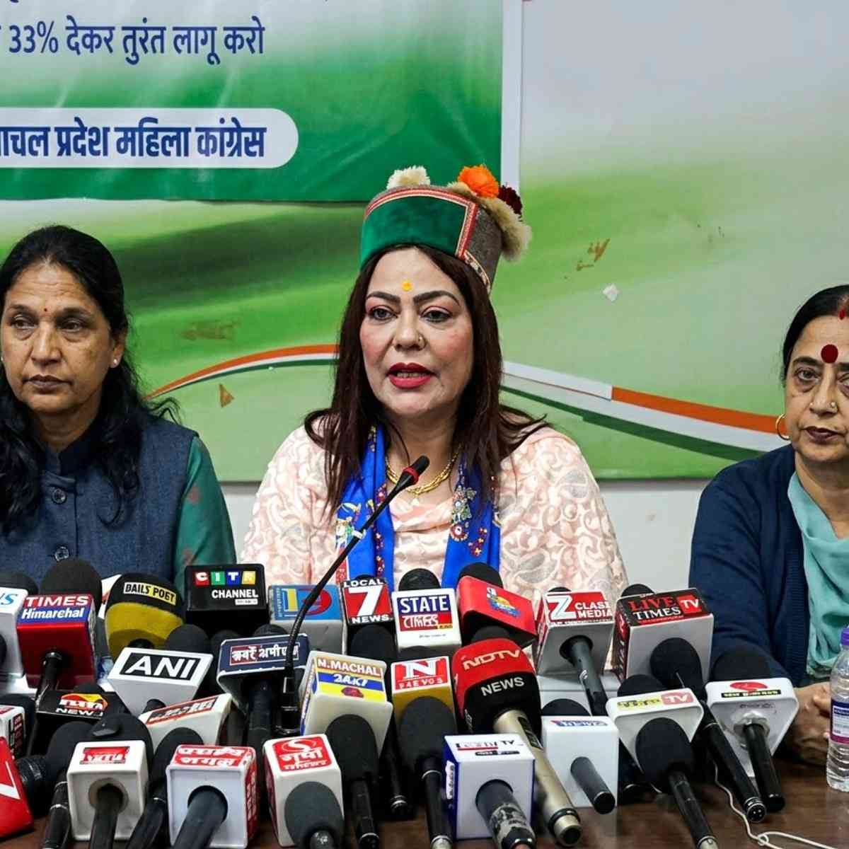 Women Reservation Bill 2023 BJP vs Congress Clash India