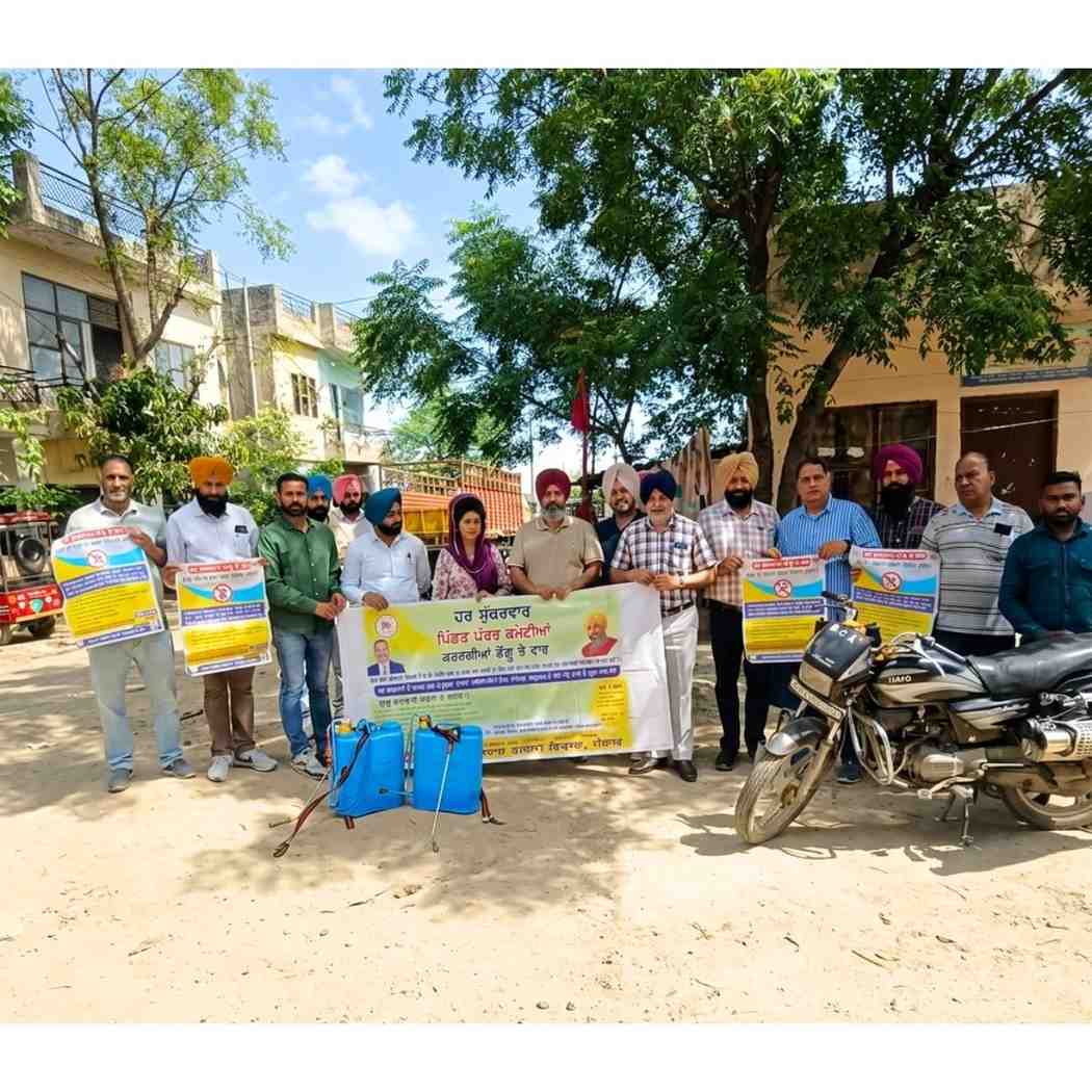 Amritsar Dengue Awareness Campaign Boosts Prevention