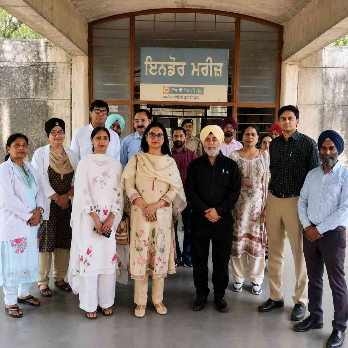 Amritsar Mental Hospital Visit by DHS Punjab