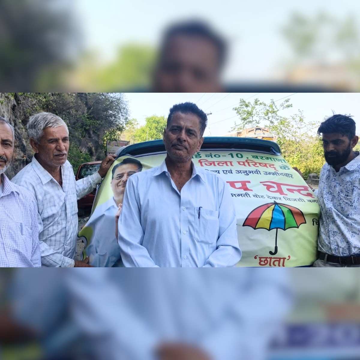 Bilaspur Zila Parishad Election Peaceful Voting