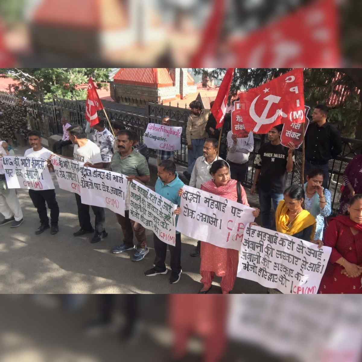 CPI Protests Petrol Diesel Price Hike in Shimla