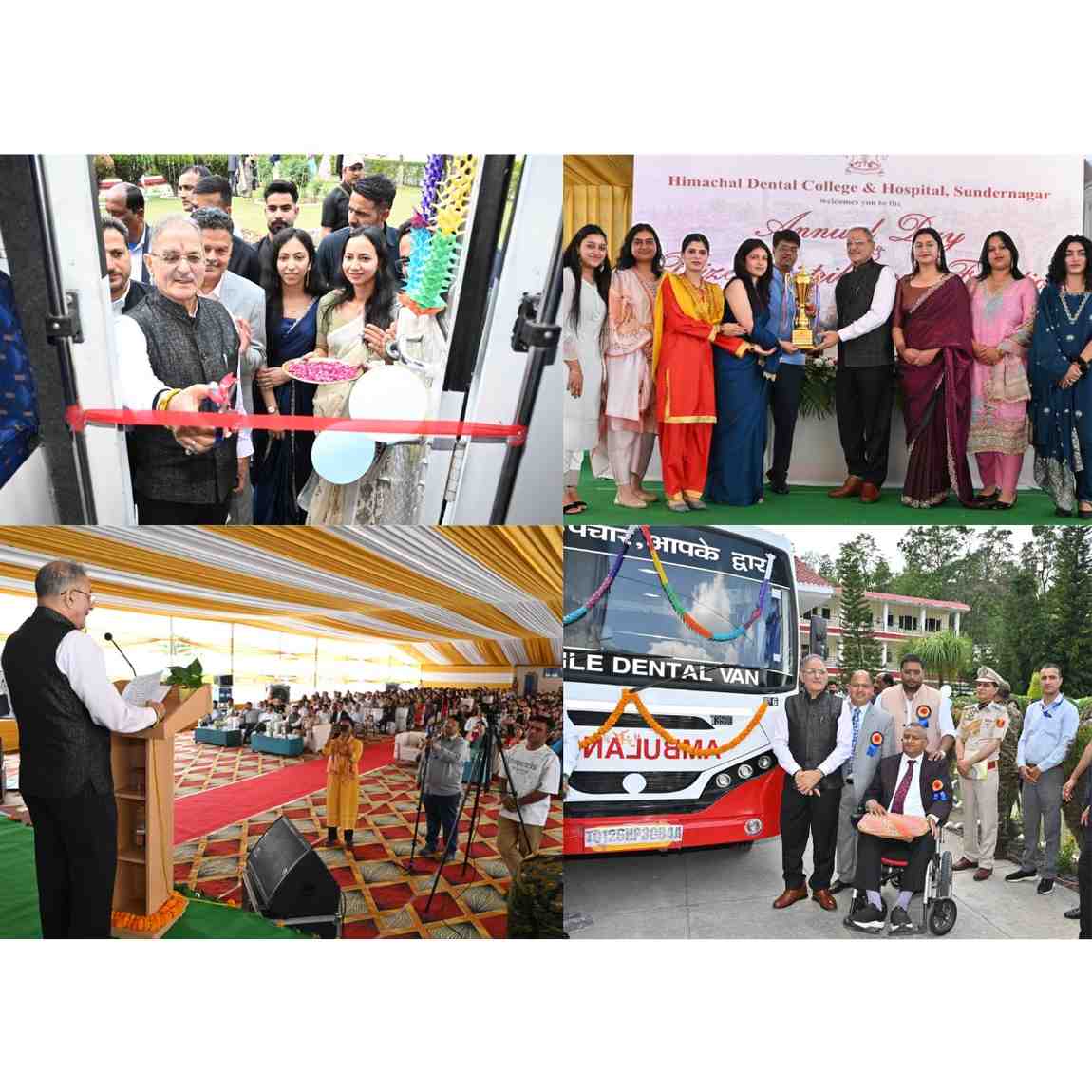 Himachal Dental College Annual Day Governor Event