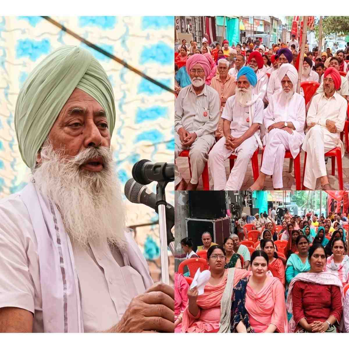 International Labour Day Amritsar CITU Protest Held