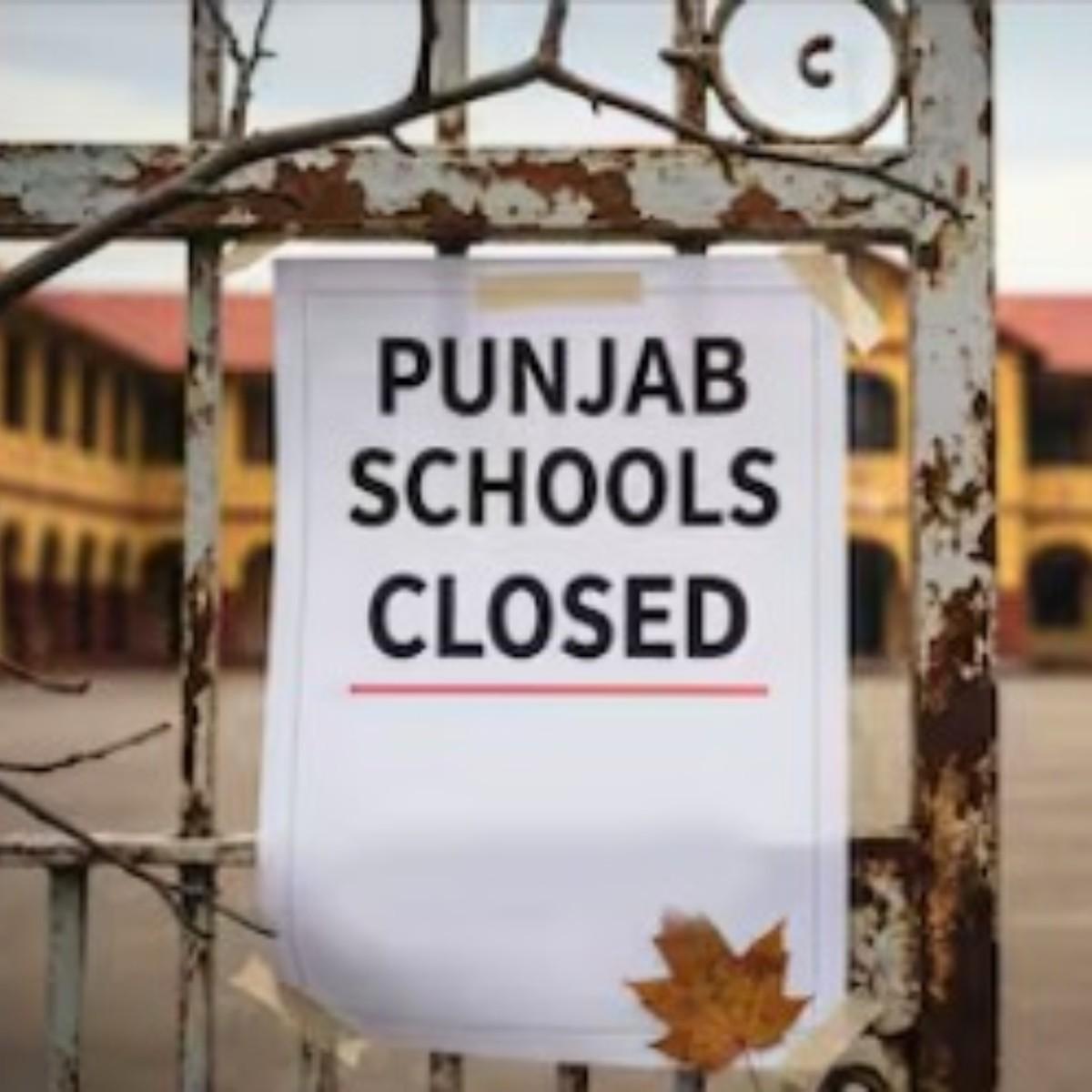 Jalandhar School Bomb Threat Triggers Security Alert