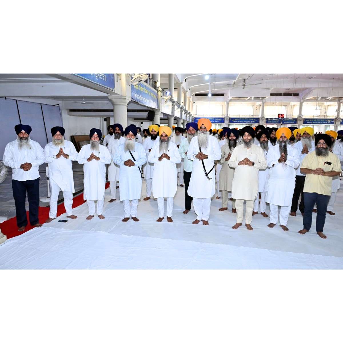 Mata Sundri Ji Birth Anniversary in Amritsar SGPC Event