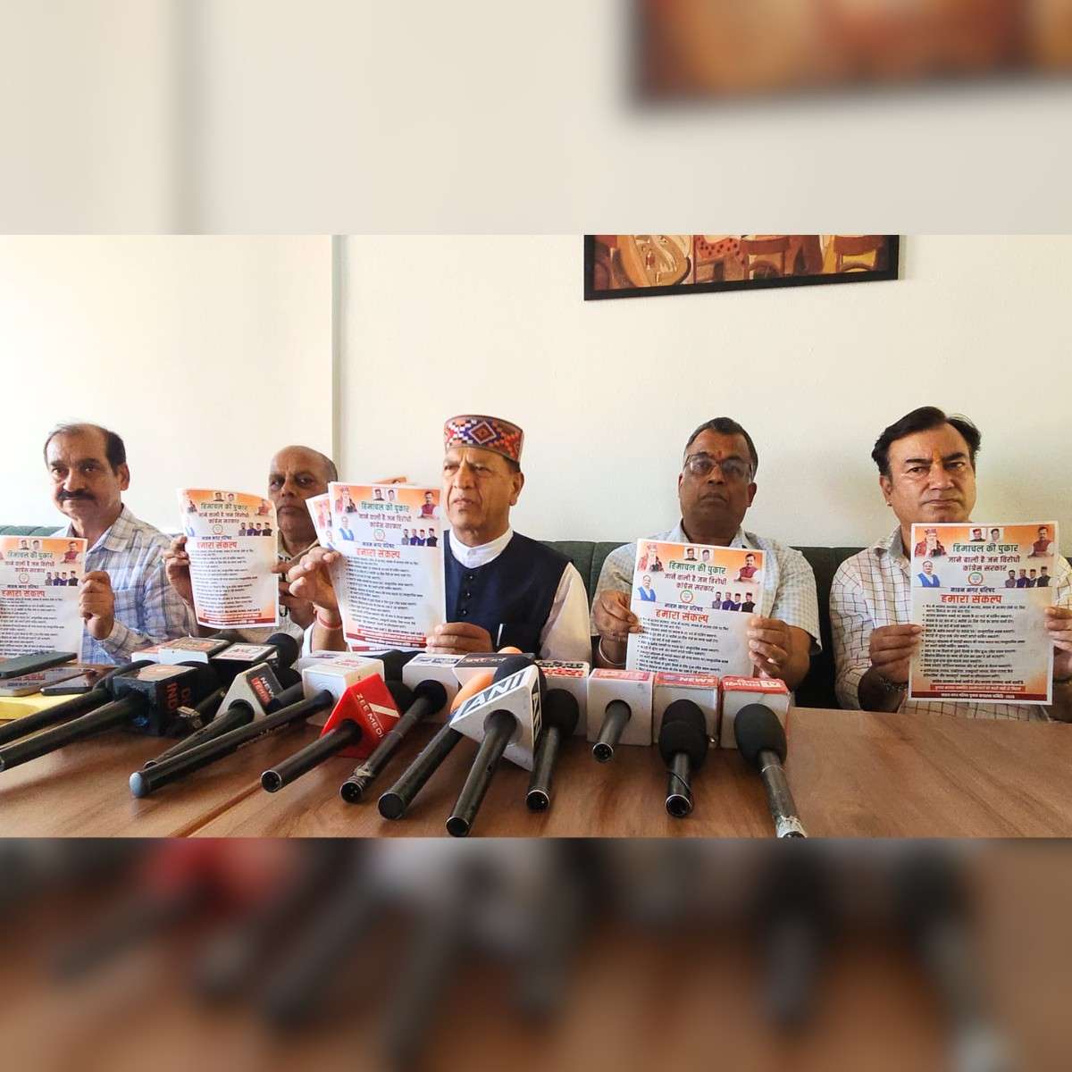 Nahan Election BJP Drops Big Development Plan