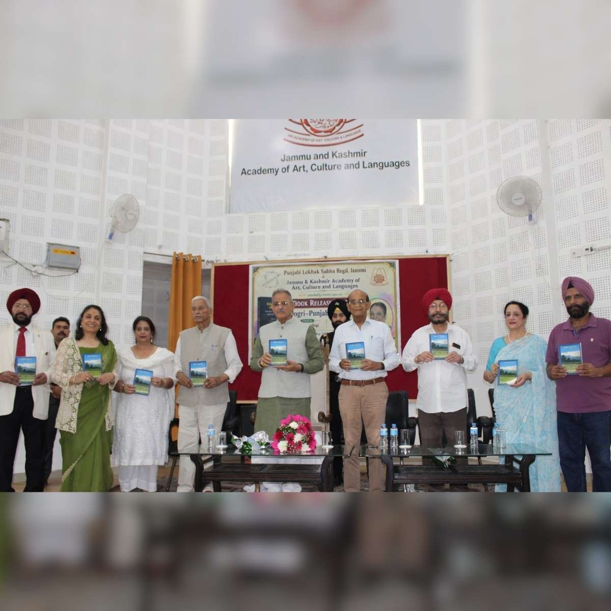 New Dogri-Punjabi Dictionary Strengthens Linguistic Heritage
