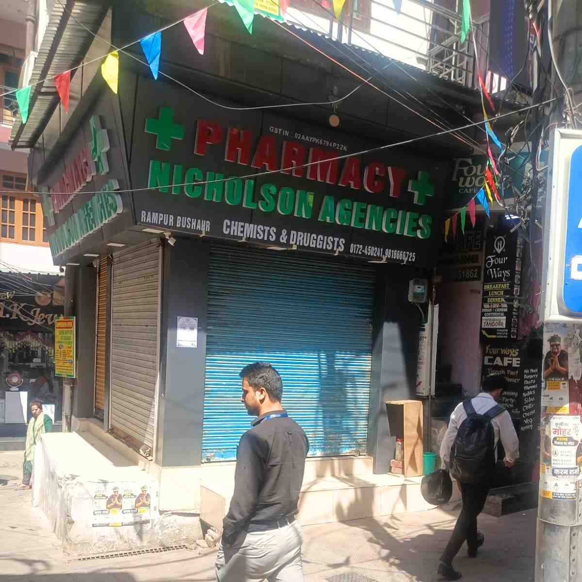 Online Medicine Sale Protest Hits Rampur Medical Stores