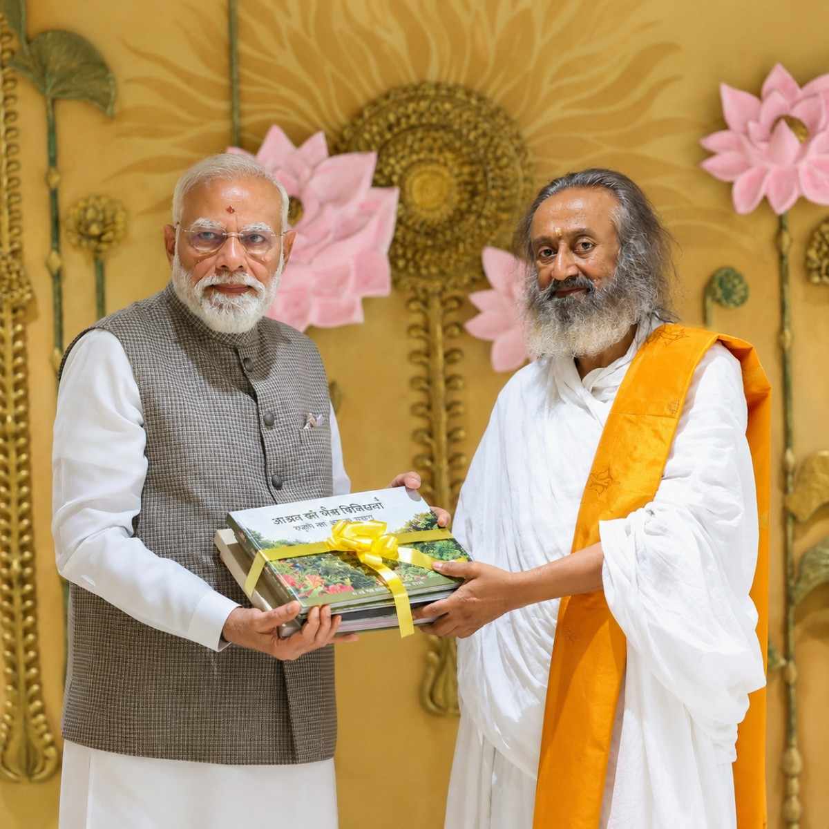 PM Modi Shares Powerful Art of Living Message in Bengaluru