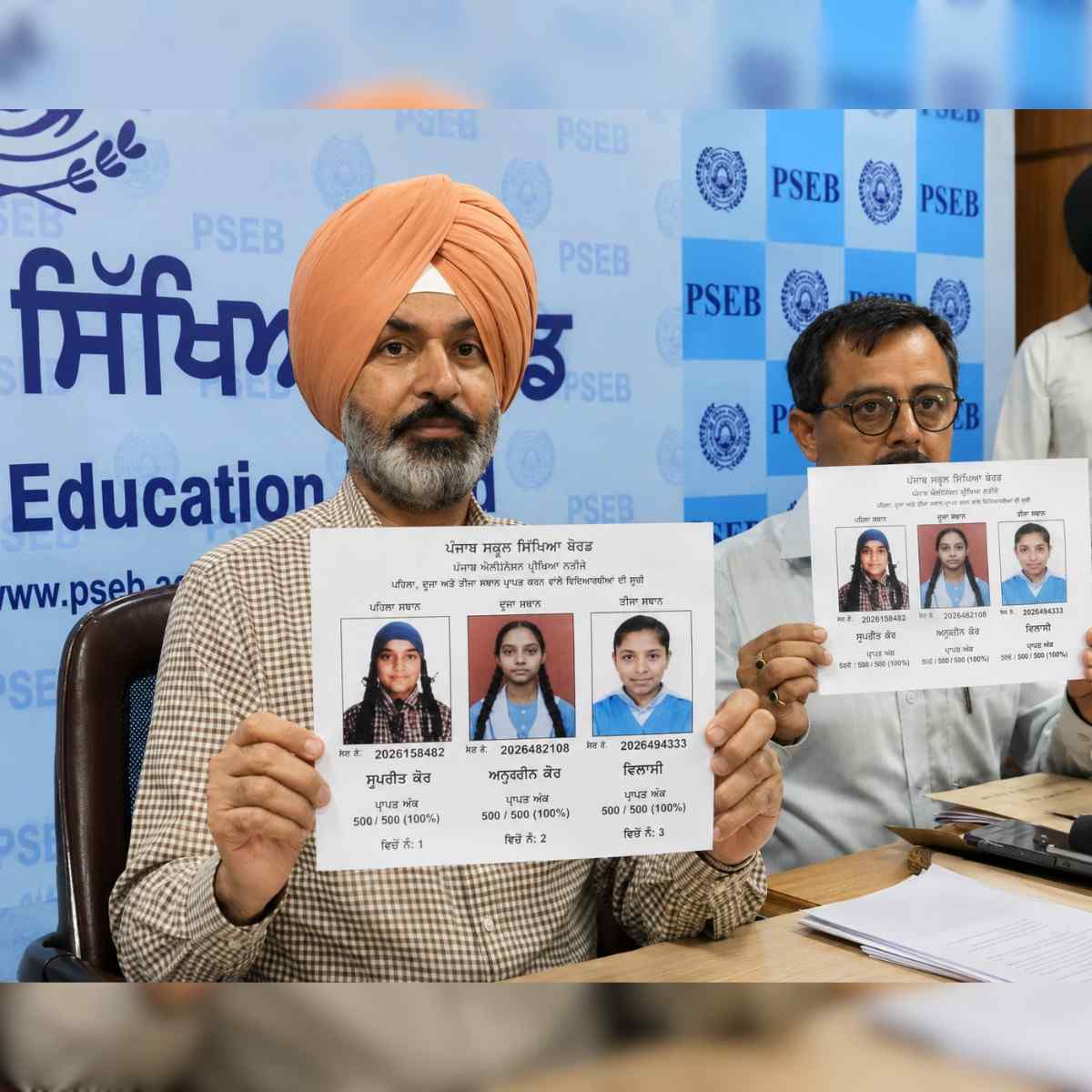 PSEB 12th Result 2026 Girls Top Punjab Board Exam
