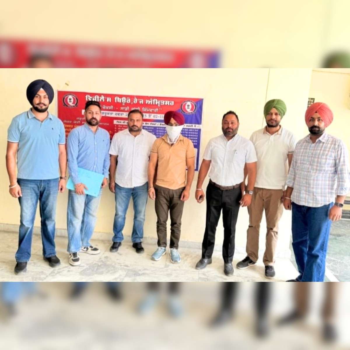 PSPCL Officer Arrested for ₹15,000 Bribe Vigilance Trap