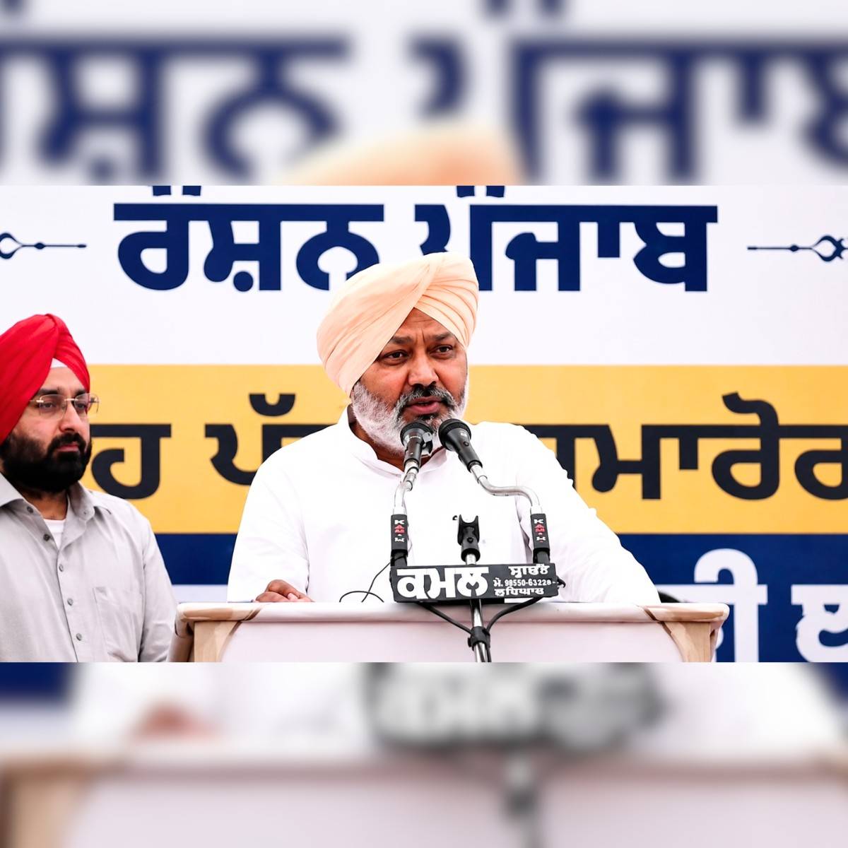 Petrol Diesel Price Hike Sparks AAP Attack on BJP
