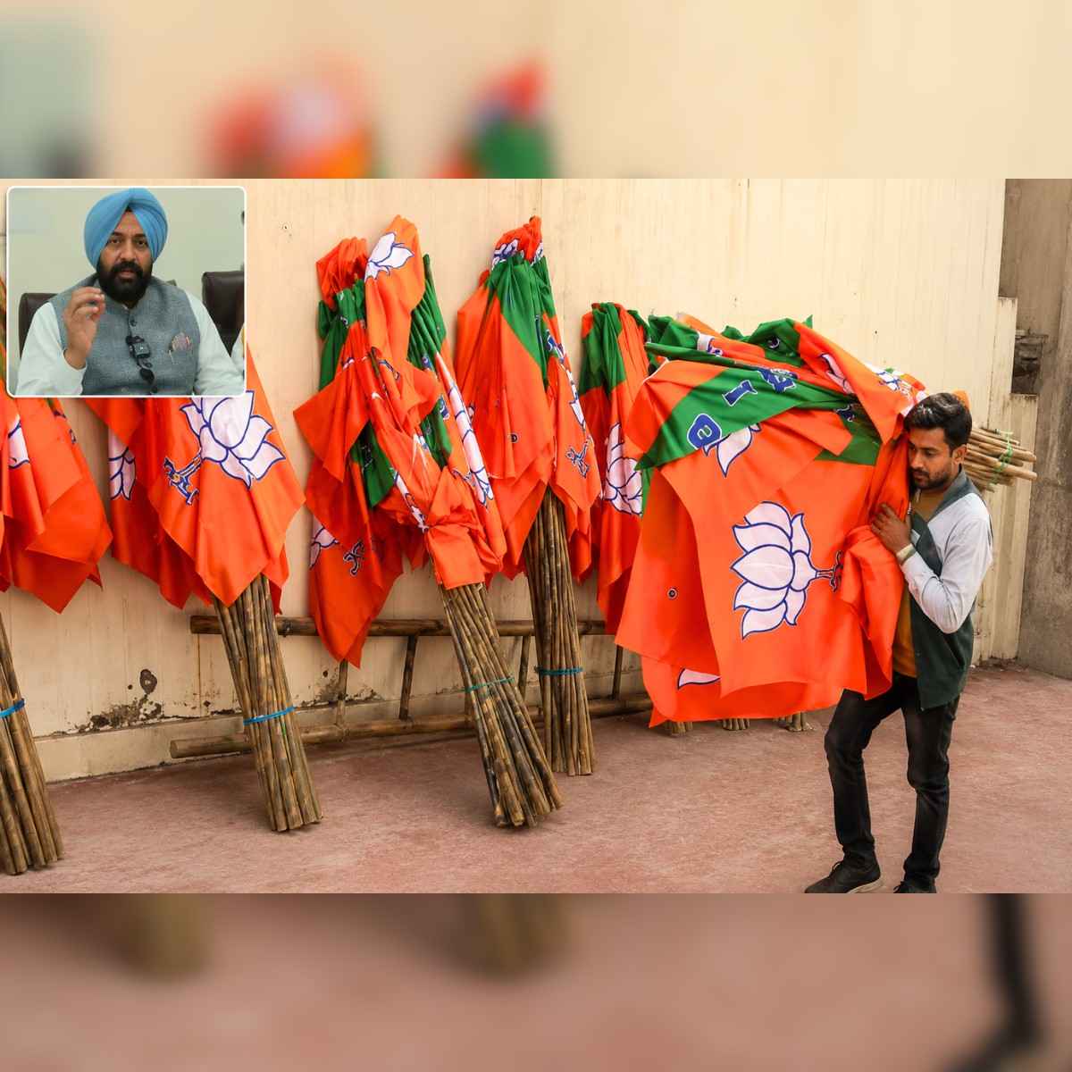 Punjab BJP Faces Major Setback After Civic Polls