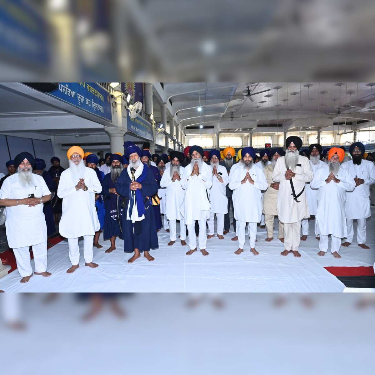 SGPC Holds Tribute for 11 Sikh Martyrs Held in Amritsar