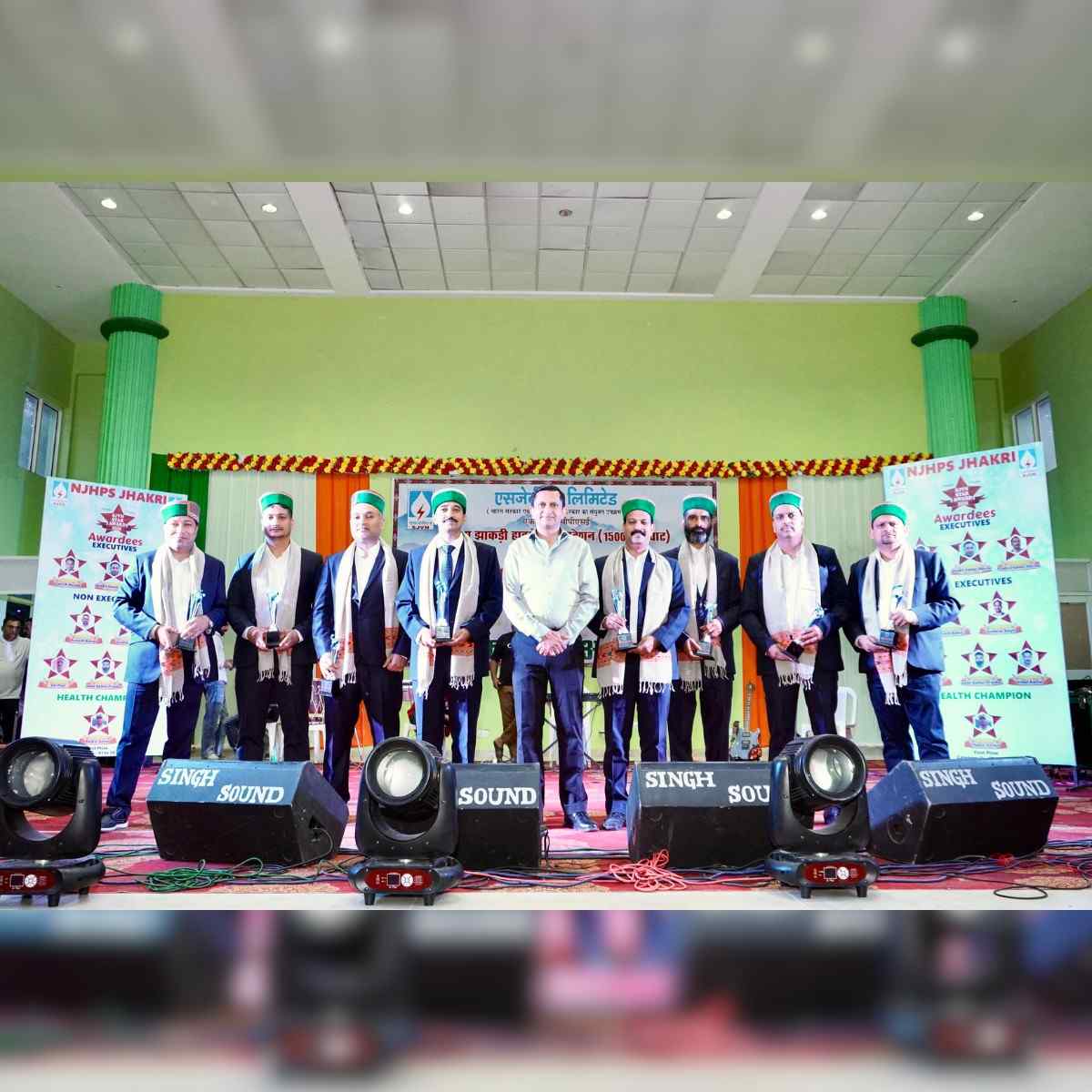 SJVN 39th Foundation Day Celebration Nathpa Jhakri
