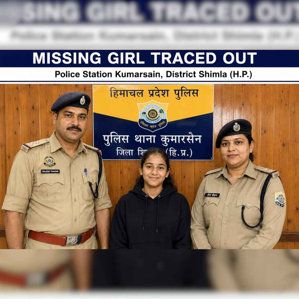 Shimla Missing Girl Case 2026 Solved in 24 Hours