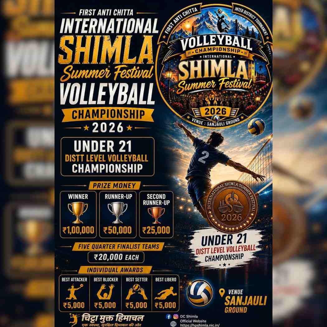 Shimla U21 Volleyball Trials Anti Chitta Drive 2026