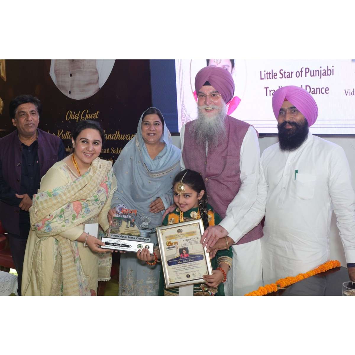 Sivkan Kaur Punjabi Dance Award Wins India Honor