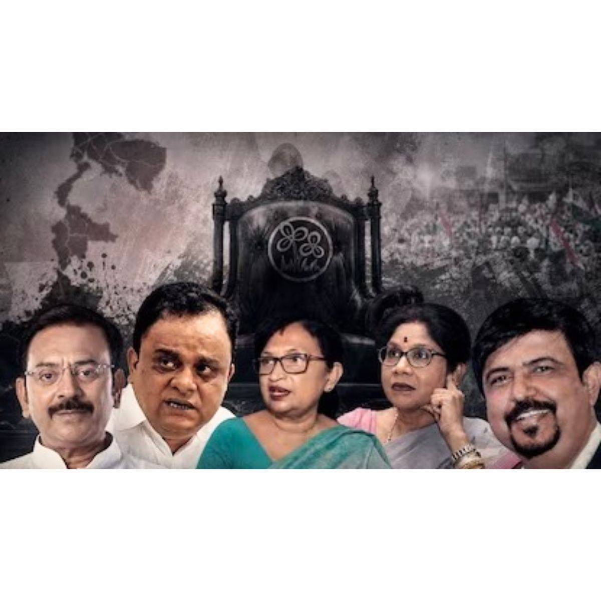TMC Faces Big Blow in West Bengal Election Results 2026
