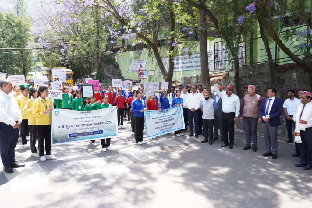 Dam Safety Awareness at Nathpa Jhakri