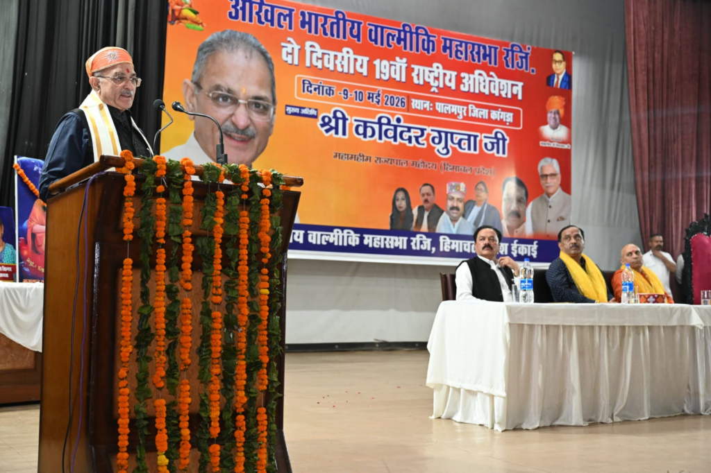 Article 370 Removal Brought Justice to Valmiki Community
