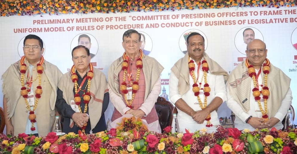 Uniform Rules for All State Assemblies Proposal by Pathania